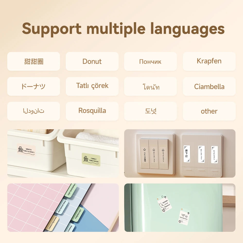 Labiole-Organize Smarter